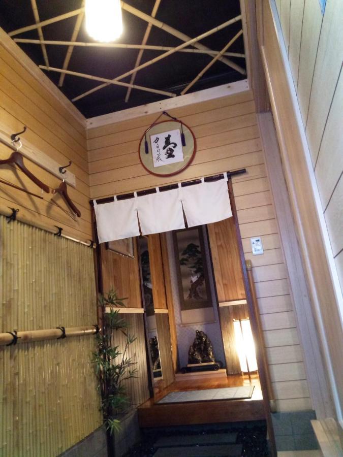 Kyoto Villa Kotone Exteriér fotografie