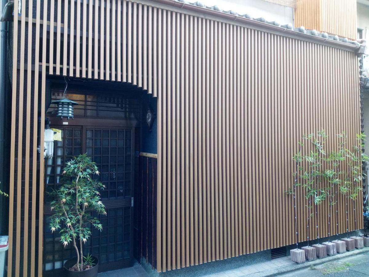 Kyoto Villa Kotone Exteriér fotografie